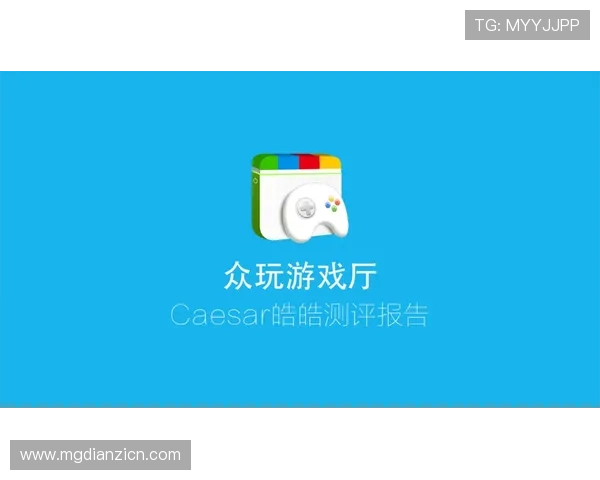如何选择可靠的PNG电子游戏网址，保障账号安全与游戏体验的实用技巧