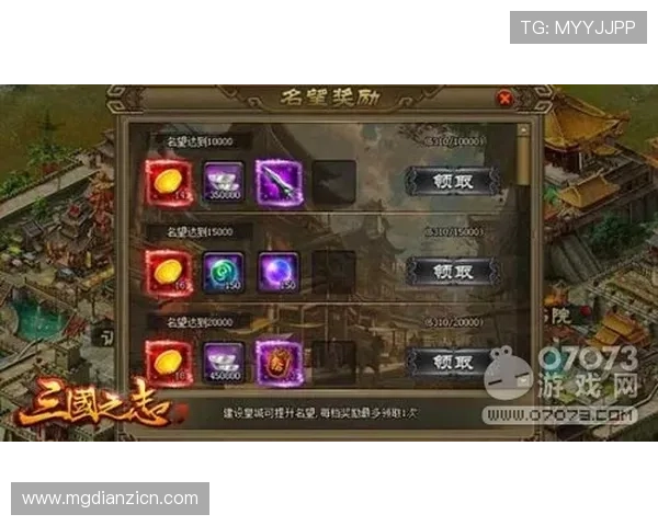 提升在JDB夺宝游戏平台中的胜率的实用策略与技巧指南