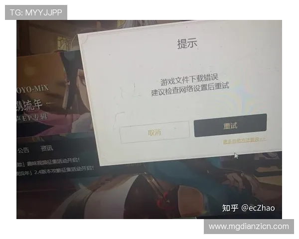 多宝游戏电脑客户端下载详细教程及常见问题解决方案推荐